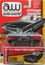 1/64 Auto World ...