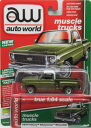 1/64 Auto World 1973 Chevy Cheyenne Stepside シボレー シャイアン ステップサイド ピックアップトラック ミニカー アメ車