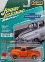 1/64 ジョニーライトニング JOHNNY LIGHTNING Classic Gold 2020 1950 Chevy 3100 Pickup シボレー ピックアップトラック アメ車 ミニカー