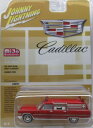 1/64 ジョニーライトニング JOHNNY LIGHTNING 1966 Cadillac Ambulance キャデラック アンビュランス 救急車 アメ車 ミニカー