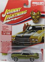 1/64 ジョニーライトニング JOHNNY LIGHTNING 1971 Buick GSX ビュイック ミニカー アメ車