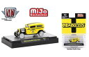 1/64 M2 Machines Moon Eyes 1932 Ford Roadster Tudor Sedan フォード ロードスター ミニカー アメ車