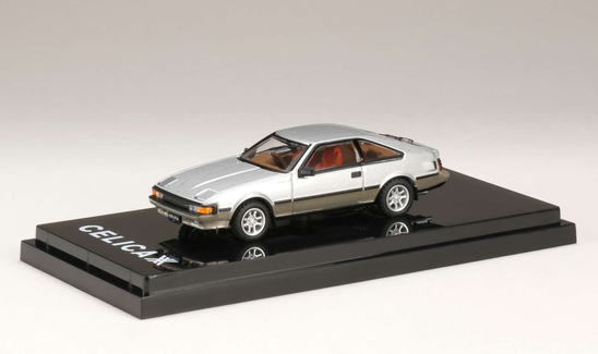 1/64 Hobby Japan ホビージャパン Toyota Celica XX 2800GT (A60) 1983 Fighter Toning トヨタ セリカ ミニカー