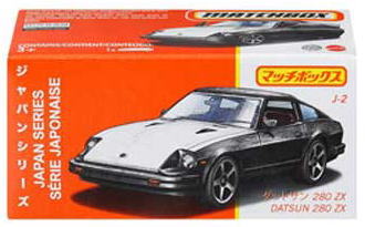 1/64 MATCHBOX ダットサン 280 ZX Datsun ミニカー