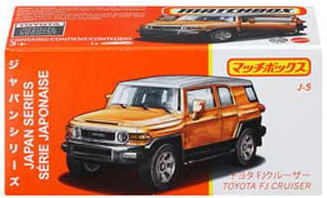 1/64 MATCHBOX トヨタ FJクルーザー Toyota ミニカーのサムネイル