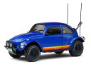 1/18 ソリド Solido Volkswagen Beetle BAJA 1975 ブルー フォルクスワーゲン ビートル ミニカー