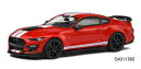 1/43 ソリド Solido Ford Mustang Shelby GT500 Fast Track 2020 レッド フォード マスタング シェルビー アメ車 ミニカー