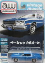 1/64 Auto World 1973 Plymouth Road Runner プリマス ロードランナー アメ車 ミニカー