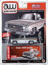 1/64 Auto World 1980 Chevrolet Silverado シボ