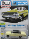 1/64 Auto World 1964 Ford Galaxie 500 XL フォード ギャラクシー ミニカー アメ車