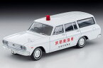 1/64 トミカリミテッドヴィンテージ Tomica Limited Vintage トヨペット マスターライン 消防救急車 尼崎市消防局 66年式 ミニカー