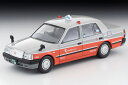 1/64 トミカ リミテッド ヴィンテージネオ Tomica Limited Vintage Neo トヨタ クラウンコンフォート タクシー 小田急交通 Toyota Taxi ミニカー