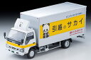 1/64 トミカリミテッドヴィンテージネオ Tomica Limited Vintage Neo いすゞ エルフ パネルバン サカイ引越センター ミニカー