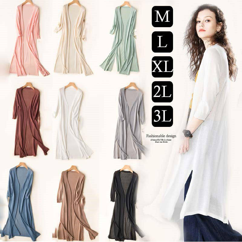 ロング 薄手 羽織 アウター 長袖 Vネック ノーカラー 無地 スリット ジャケット トップス カーディガン M/L/XL/2L/3L 細見え 伸縮 春 夏 秋 レディース フォーマル きれいめ ビジネス 大きいサイズ ゆったり お洒落 通勤 20代 30代 40代 OL uv