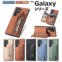 y22%OFF 2821܂Łz Galaxy S24 Ultra/S23 FE/A54 5G/S23 Ultra/A53 5G/A52 5G/A32 5G/S22 Ultra/S21 5G/S21+ 5G/S21 Ultra 5G/S20 5G/S20+ 5G/S20 Ultra 5G X}zP[X P[X Jo[ wʌ^ Vv n  킢 lq ϏՌ X^h J[h[