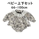 ベビー服 女の子 セットアップ ブラウス ショートパンツ 長袖 66 73 80 90 100 ベビー 秋服 秋 花 花柄 小柄おしゃれ 春 2点セット 上下セ...