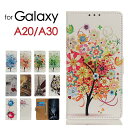 Galaxy A20 カバー ケース Galaxy A20 sc-02m ケース Galaxy A30ケース Galaxy A20カバー キャラクター 可愛い GalaxyA20 手帳型 スマホケース ギャラクシーA20ケース A30ケース SCV46 SCV43 カバー マグネット おしゃれ スタンド カード