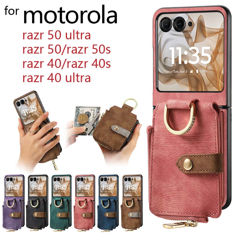 motorola razr 50 ultra/razr 50/razr 50s/razr 40/