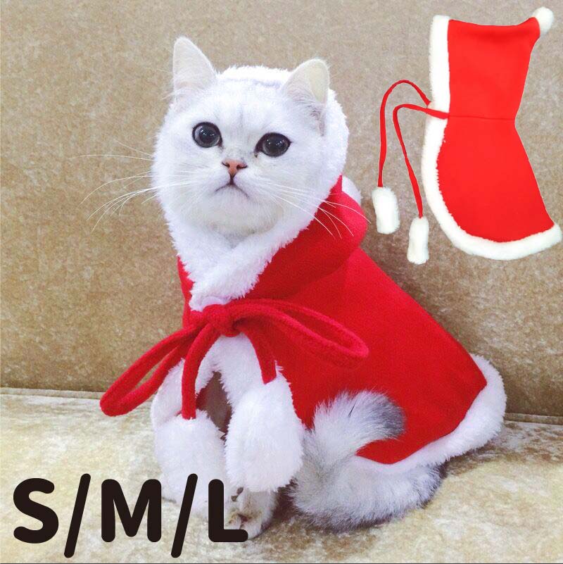 犬服 猫服 クリスマス サンタ S M L 犬 服 猫 服 犬用 猫用 冬服 袖なし ペット用 可愛い 着脱 簡単 着せやすい ドッグ ペット コスプレ コスチューム おもしろ 変装 ペット服 変身服 オシャレ プレゼント 面白い 冬 小型犬 お散歩 お出かけ