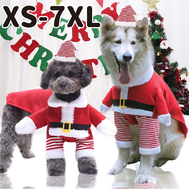 犬服 猫服 クリスマス コスプレ サンタ 秋冬 帽子付き XS-2XL 暖かい 裏起毛 犬 服 猫 服 犬用 猫用 冬服 袖あり 長袖 ペット用 可愛い オシャレ プレゼント コスチューム 面白い 冬 小型犬 中型犬 お散歩 お出かけ 着脱 簡単 ドッグ 変装のサムネイル