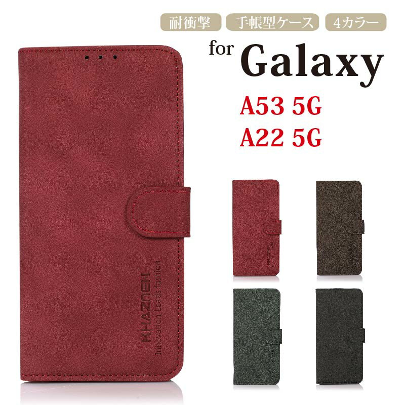 Galaxy A55 5G С Ģ SC-53E Galaxy A23 5G/A22 5G/A53 5G  饯 A23 5G Ģ A53/A54  ޥۥ SC-56C SC-53C SCG21 ĢС ޥͥå ɼǼ  Ѿ׷ İ  ͵ 