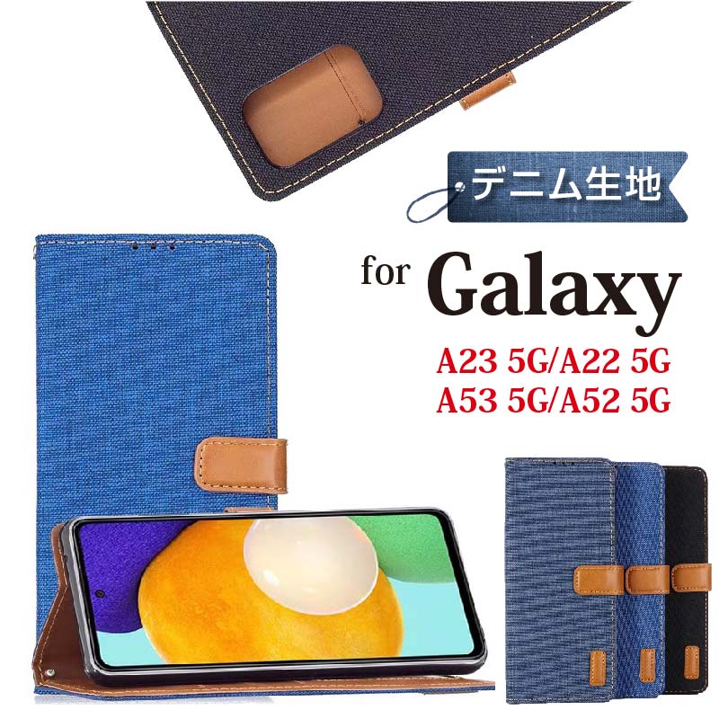 Galaxy A23/A22/A53/A52 5G  Ģ 饯 a53 a23 a22 a52  Galaxy A52 5G SC-53B  С Ģ ޥۥ galaxy a52 5g sc-53b С  Ѿ׷ Galaxy A22 5G SC-56B  Ѿ׷  ץ