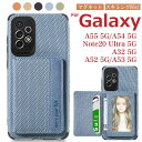 Galaxy A54 5G/Note20 Ultra 5G/A32 5G/A52 5G/A53 5G/M23 5G ケース カバー 背面型 背面収納 カード収納 背面ポケット スマホケース 携帯ケース 携帯カバー 耐衝撃 マグネット シンプル おしゃれ スキミング防止