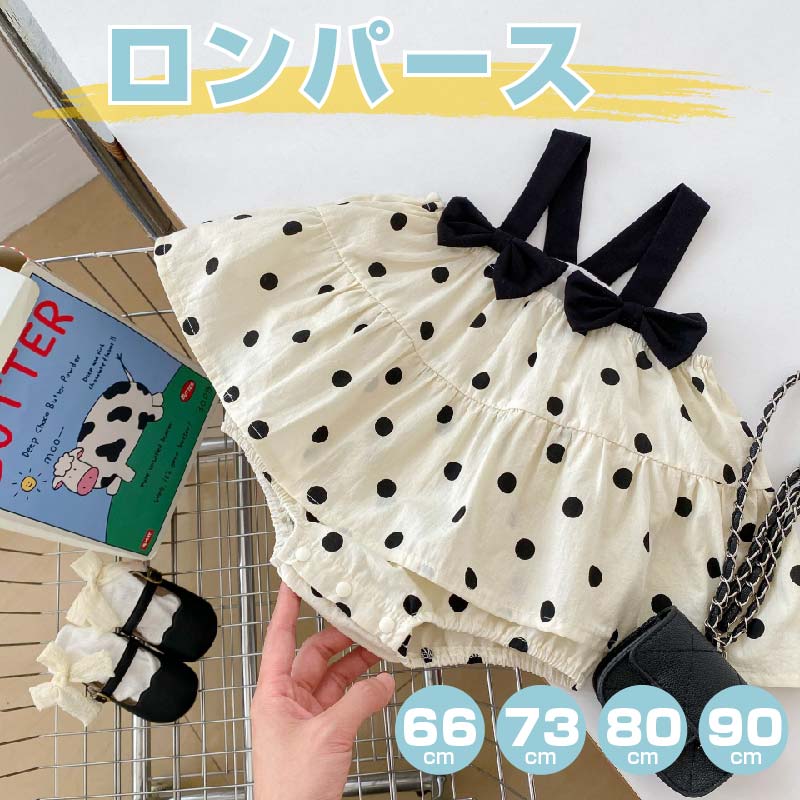 ベビー服 女の子 ベビー 夏服 ワンピース ベビー服 ドット ノースリーブ ロンパース 赤ちゃん 66 73 80 90 夏 フォーマル 結婚式 洋服 綿 シン...