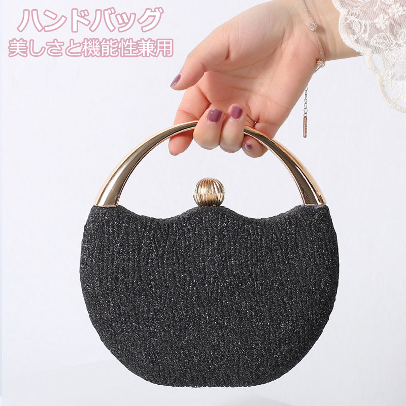 【期間限定 20％OFF】 ハンドバッグ レディース かわいい レザーバッグ ウォレットバッグ お財