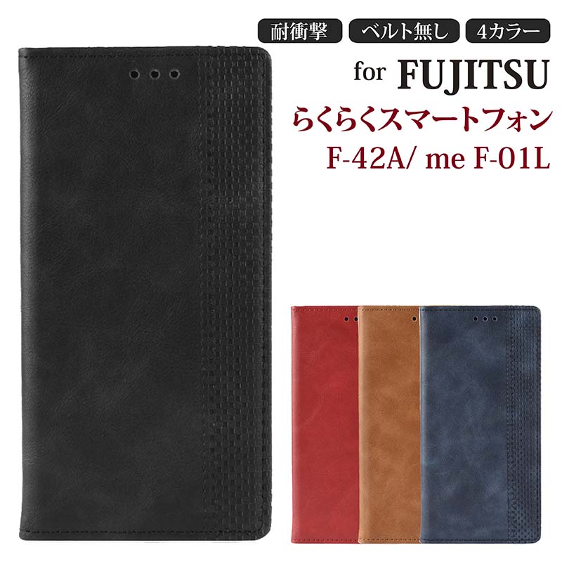 縫い目が丁寧で高級感があり、耐久性も抜群です。【22%OFF 28日21時ま...