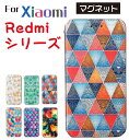 redmi 12 5g ケース Xiaomi Redmi 12 5G/Redmi 12C/Redmi Note 11 Pro 5G/Redmi Note 10T Note 10 JE Note 10 Pro 9T Note 9T Note 9S ケース カバー 手帳型 スマホケース 携帯ケース 携帯カバー おしゃれ かわいい 韓国 大人女子 耐衝撃