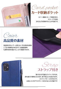 iPhone 13/13 Pro/13 Pro Max/13 mini/12/12 Pro/12 Pro Max/12 mini/SE2/11/11 Pro/11 Pro Max/XR/X/Xs/Xs max/6/7/8/6 Plus/7 Plus/8 Plus ケース 手帳型 スピーカーホール シンプル ビジネス ストラップ カード収納 スタンド マグネット