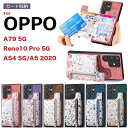 【20%OFF 16日まで】 OPPO A79 5G/Reno10 Pro 5G/A54 5G/A5 2020 スマホケース ケース カバー 花柄 花 背面型 カード収納 背面収納 おしゃれ 可愛い 大人 女子 耐衝撃 スタンド マグネット スタンド 携帯ケース 携帯カバー カメラレンズ保護