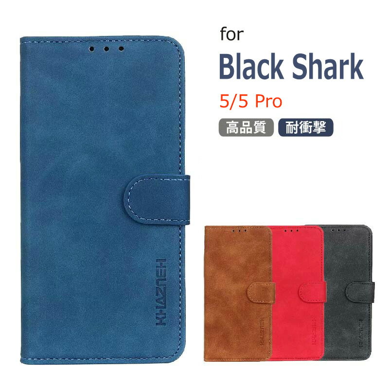 Black Shark 5 ケース 手帳型 BlackShark5ケース かわいい Black Shark 5 Pro ケース 手帳 ブラックシャーク 5 プロ カバー 手帳ケース 携帯カバー スマホケース ビジネス マグネット スタンド カード収納