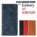 Galaxy A7 ケース Galaxy A7 ケース 2019 手帳型 Galaxy a7 カバー 耐衝撃 Galaxy A20 ケース カバー Galaxy A30ケース GalaxyA20ケース Galaxy A30 ケース ギャラクシー A30 A20ケース docomo SC-02M au SCV46 SCV43 ケース 手帳カバー