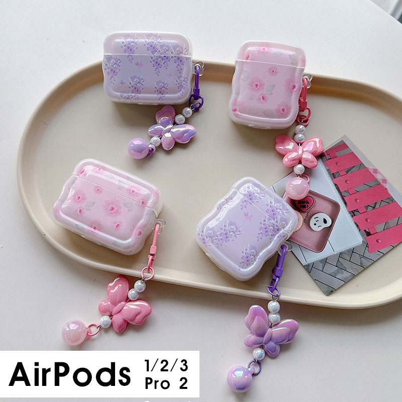 AirPods Pro 2  AirPods 1 2 AirPods 1/2 İ AirPods2...