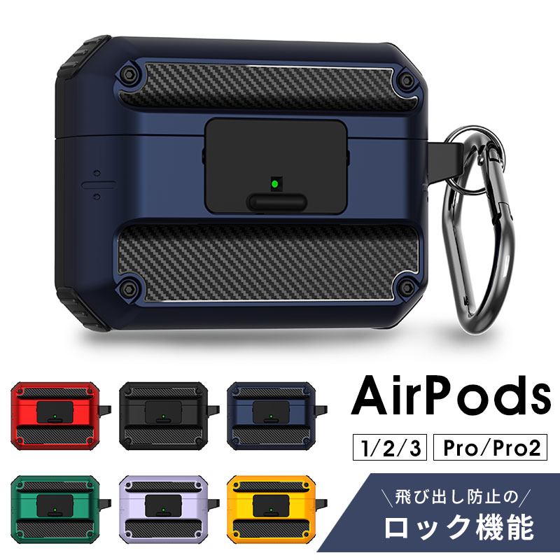 AirPods Pro ۥǼ AirPods 3 С AirPods 1/2AirPods2奱...
