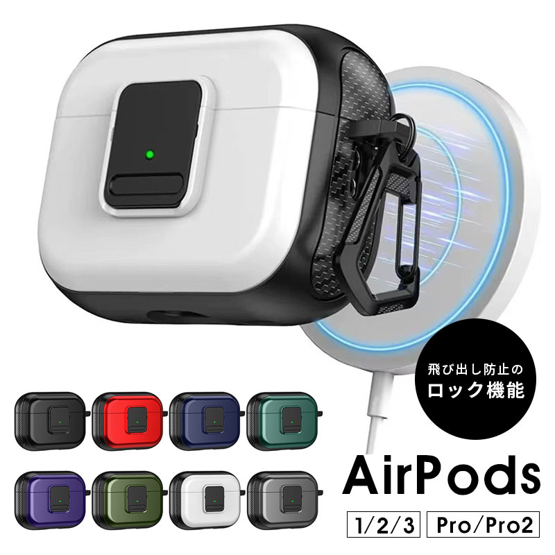 AirPods Pro2 ӥ ʶɻ AirPods 3 С AirPods3 2 1 AirPods Pro ...