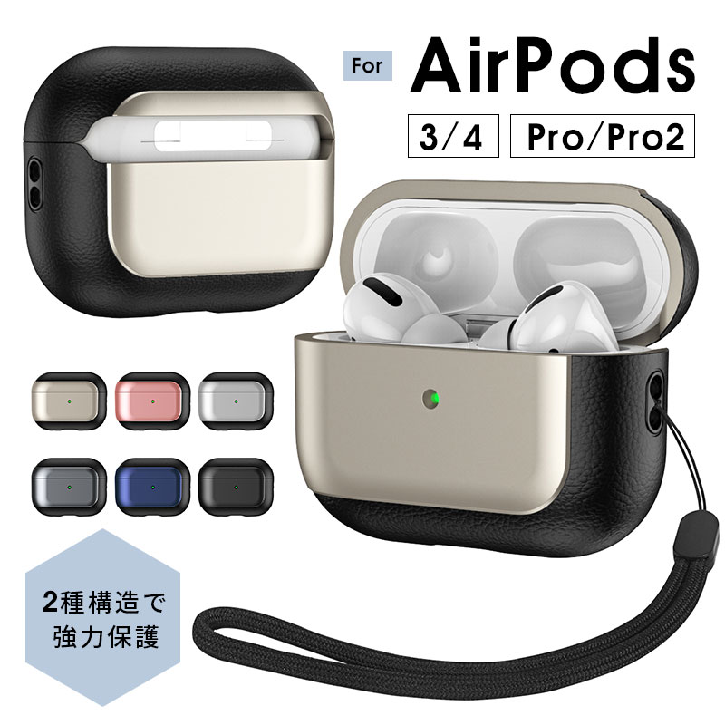 AirPods Pro2 ۥ Ǽ AirPods 3 С AirPods 4AirPods Pro 2 ...