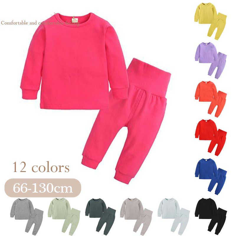 セットアップ ベビー トップス スポーツシャツ ファスナー付き 長袖 プルオーバー パーカー キッズ 子供服 赤ちゃん 幼児 パンツ ユニフォーム 上下 2点セ...