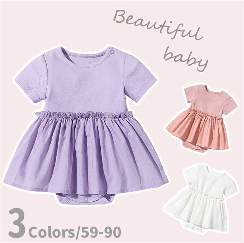 ベビー 女の子 丸首 無地 スカート付き 半袖ロンパース / ワンピース ボタン 赤ちゃん 新生児 ベビー服 カバーオール ルームウエア かわいい 幼児 女児 ...