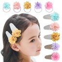 【期間限定セール 30%OFF】 ヘアクリップ ヘアピン パッチンピン スリーピン パッチンどめ フォーマル カジュアル かわいい お出かけ ビジュー 可愛い ...