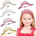 【期間限定セール 30%OFF】 キラキラ 子供ティアラ ベビー キッズ ティアラ 王冠 カチューシャ ヘアバンド ヘアアクセサリー ドレス 衣装 プリンセス ...