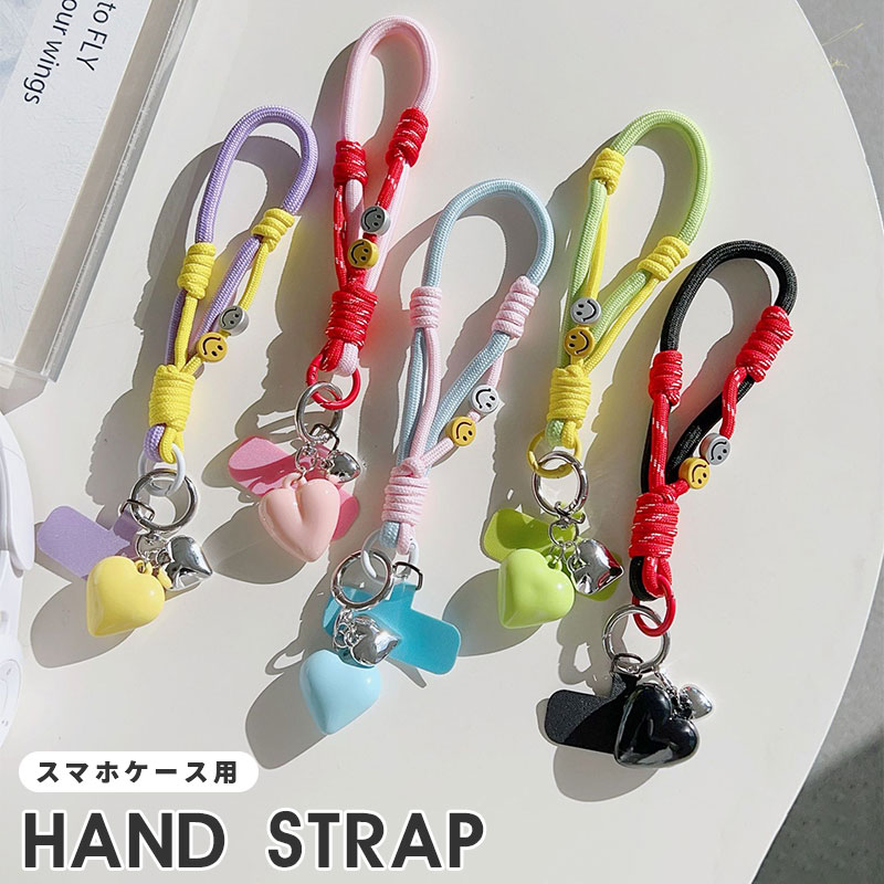 スマホ用ハンドストラップ ストラップ スマホ用ストラップ スマホストラップ ハンドストラップ 手首 スマホ ハンドストラップ スマホストラップ スマホ手首ストラップ 携帯ストラップ 落下防止 紛失防止