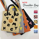 ニットショルダーバッグ トートバッグ 2WAY ニットバッグ サイドバッグ スマホポーチ ニット ミニショルダー 2way スマホショルダー スマホバッグ 斜め掛けバッグ ニットバッグ 軽量 デザイン柄 ミニショルダーバッグ 韓国ファッション ミニバッグ ニット レディース