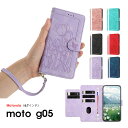スマホケース Motorola用 Moto G05 ケース 6.7インチ用 保護ケース モトローラ G05 カバー 手帳型 モトG05 ケース ハンドストラップ...