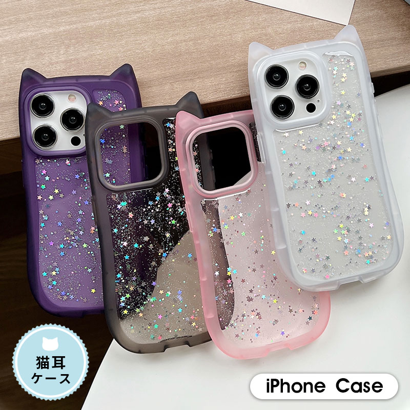 iPhone 15 15plus 15pro max iPhone14 14plus 14pro 14ProMax iphone13 13Pro 13ProMax iphone12 12Pro..