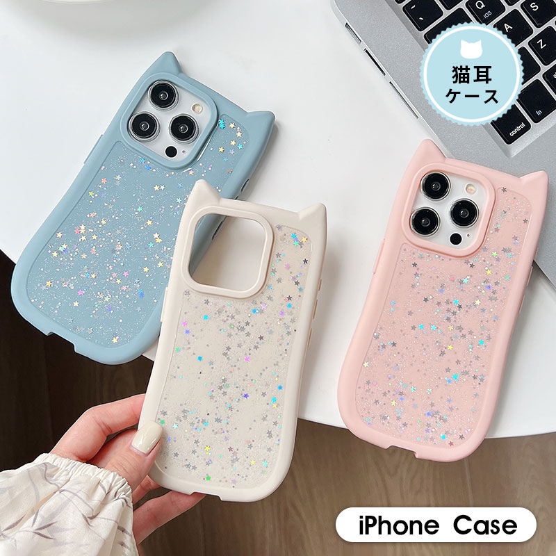 iPhone 15 15plus 15pro max iPhone14 14plus 14pro 14ProMax iphone13 13Pro 13ProMax iphone12 12Pro..