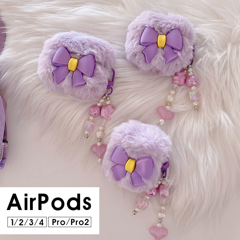 AirPods Pro2 AirPods 3 С AirPods Pro 2 Ǽ ݸ ۥ󥱡 Air...