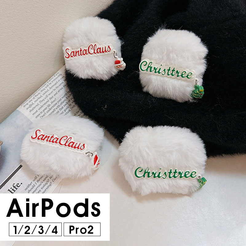 AirPods Pro2 AirPods 3 С AirPods Pro 2 Ǽ ݸ ۥ󥱡 Air...